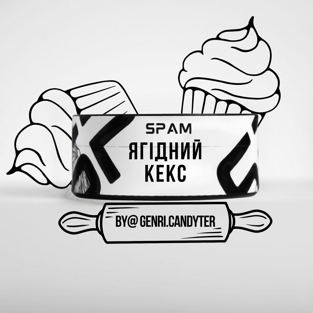 SPAM Ягідний кекс 100G SPM100-27 фото