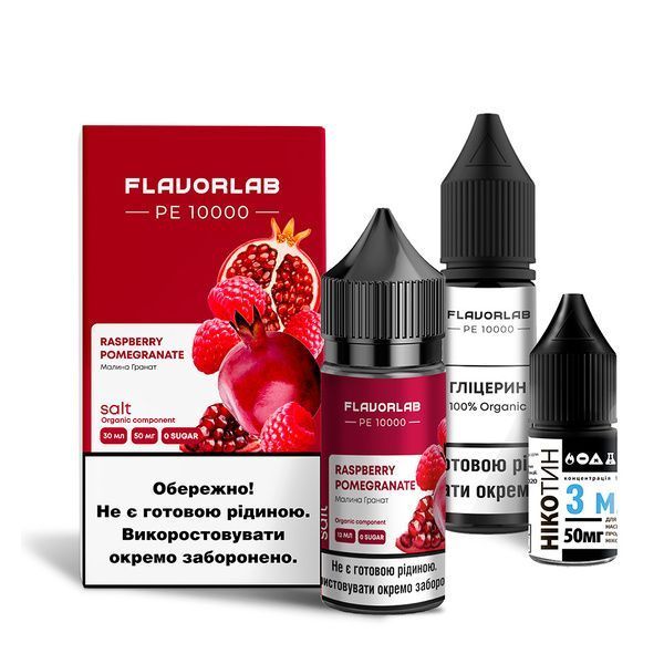 FLAVORLAB PE 10000 - Mango Orange Juice FL-PE-10K-8 фото